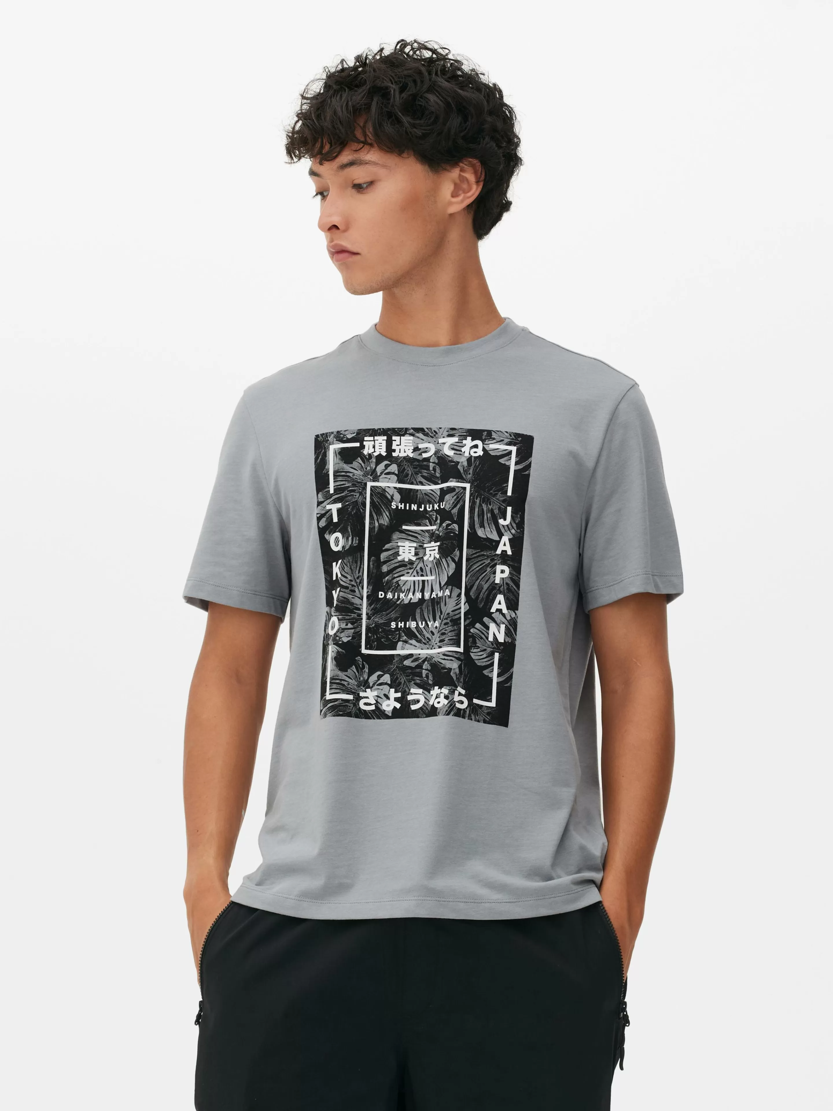 T-shirt à Imprimé Tokyo-Primark Store